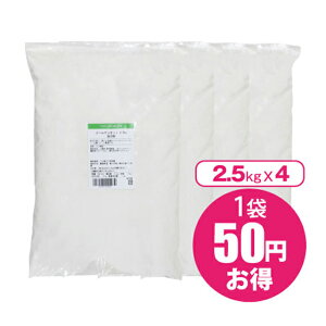 �ŋ��͕� �S�[���f�����b�g 10kg(2.5kg×4)