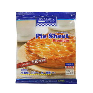 ベラミーズキッチン 冷凍 パイシート 300g(150g×2) 賞味期限2025.11.5