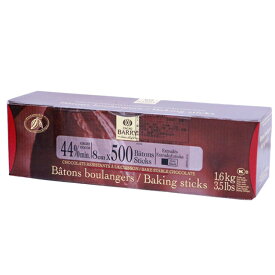 カカオバリー バトンショコラ 500本入夏季クール便