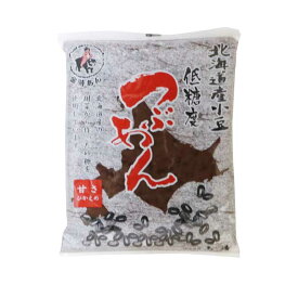 北海道産小豆使用 低糖度つぶあん 700g【餡子】