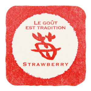 和風テイスティシール 苺 200枚【在庫限り】