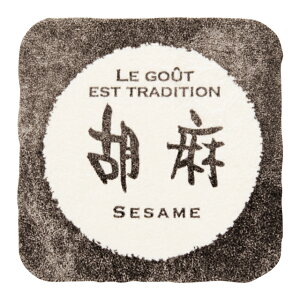 aeCXeBV[ Ӗ 200y݌Ɍz