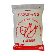 ハナゾウ 天ぷらミックス 1kg 業務用