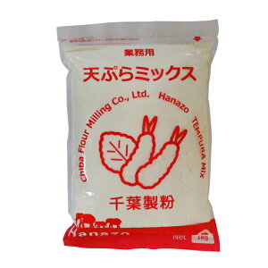 ni]E VՂ~bNX 1kg Ɩp