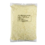エダムチーズパウダー 1kg賞味期限1ヵ月程度