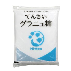 てん菜100％ スズラン印 グラニュー糖 1kg
