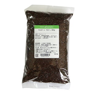 �`���R�X�v���[ 450g �ċG�N�[���� �ܖ�����2026.6.30