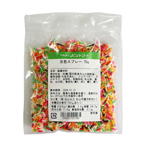�ܐF�X�v���[ 70g �ċG�N�[����