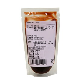 Wサクラ・プラス 100g 桜 さくら