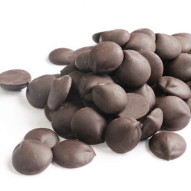 ハイビター(ハイカカオ)チョコST 72% 600g【送料無料】