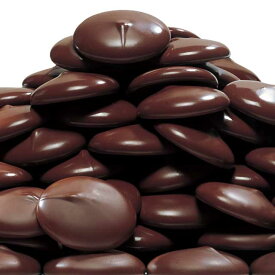 クーベルチュールスイートD 52%　600g【送料無料】冬季限定