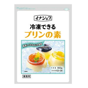 Ⓚłv̑f 900g yƖpz󒍔i