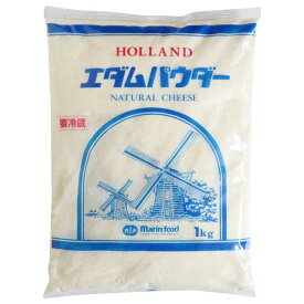 マリンフード　エダムパウダー　1kg