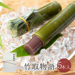 ێOV  Mtg |敨 5{ 1 | 悤 r aَq XC[c    ̓ 䒆  䌩 ~  y  z