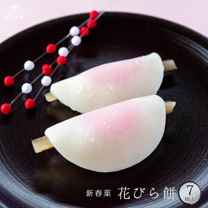 y|Cg2{z@ێOV Ԃт 7 1 ቻϔ[ aَq N N VN   NNn N   Ε Ε N ]