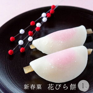 ێOV Ԃт1iojyʁz aَq N N N  񂱁yz