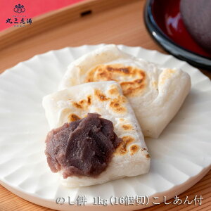 y|Cg2{zywzێOV Jbĝ݁ij1kg 16 nyzႱt [ Y Y@ ؖ ؂ 1L N N NNn ]