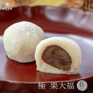 ێOV Ɂi݁jI啟 6 1 p[ bsO j j  a aَq Mtg v[g   I a 啟 XC[c N NNn ]
