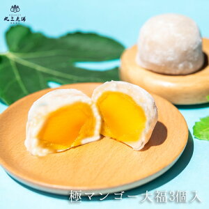 ێOV Ɂi݁j}S[啟 3 1 p [ aَq t[c啟 ꌧ\Y AK}_ n}S[  Hd Mtg  XC[c  ̓ ]