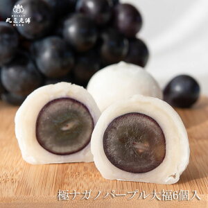 ێOV Ɂi݁jiKmp[v啟 6 1 p[ t[c啟 Ԃǂ  uhE  Mtg j j Ԃ  XC[c  bsO a y
