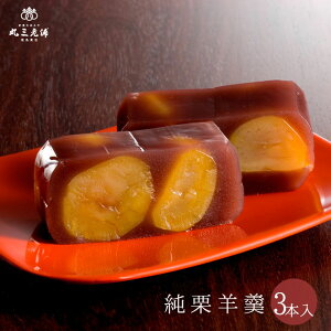 ێOV Ir㻋l 3{ ፂ ˔ [ aَq    I悤 Mtg j v[g ؔ     َq  䋟  zCg