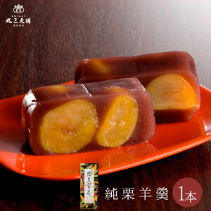 ێOV Ir 1{[aَq Mtg    I悤  v[g  j j  Mtg v[g َq  䋟 yY  Ԃ hV