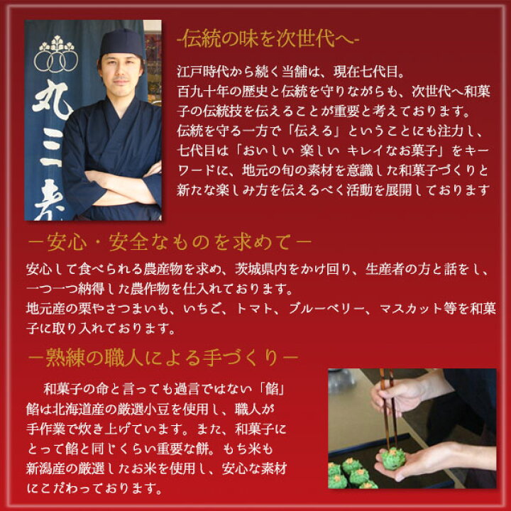 楽天市場】ハロウィン スイーツ 送料無料 プレゼント ギフト お菓子 人気 和菓子 老舗 創業1822年老舗のご進物 華やぎつつみ ラッピング のし お返し お祝 内祝い 御礼 お礼 挨拶 誕生日 高級 お茶菓子 おしゃれ お取り寄せ 栗 送別会 お供え お菓子 個包装 お歳暮 御歳暮 ... 楽天市場】ハロウィン スイーツ 送料無料 プレゼント ギフト お菓子 人気 和菓子 老舗 創業1822年老舗のご進物 華やぎつつみ ラッピング のし お返し お祝 内祝い 御礼 お礼 挨拶 誕生日 高級 お茶菓子 おしゃれ お取り寄せ 栗 送別会 お供え お菓子 個包装 お歳暮 御歳暮 ...
