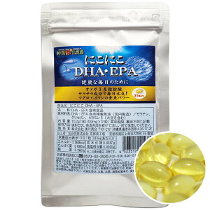 DHAEEPA C Tv 330mg×31 1  IK3nb_ 炳琬 }OECV̐p[ yz