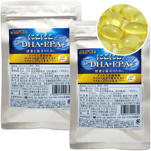 DHAEEPA C Tv 330mg×31×2 2  IK3nb_ 炳琬 }OECV̐p[yz