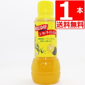 V[N[T[hbVO 300ml×1{ zf[ ꌧY V[N[T[ʏ`