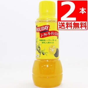 V[N[T[hbVO 300ml×2{ zf[ ꌧY V[N[T[ʏ`