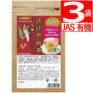  L@ v~A JASL@F 2geB[obO×30×3 I[KjbN _ mJtFC |tFm[