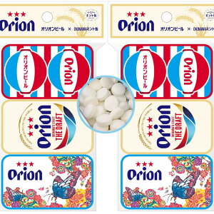 IIr[ ~g (3Zbg)×2 V[N[T[ pCibv g[ َq ꌧ NEXT DǌYi yY ~g