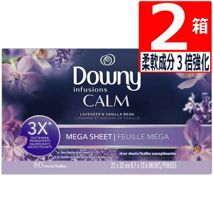 _Ej[V[g MEGA Ct[W CALM x_[&oj 80×2 Downy Mega Sheet Infusions CALM Lavender&Vanilla bean _