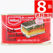 楽天市場】コープポーク ランチョンミートの通販
