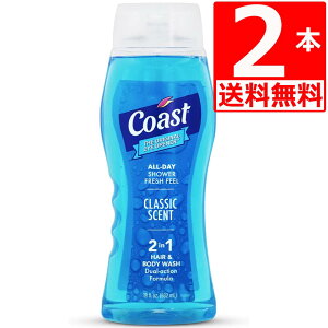 R[Xg{fB[\[v wA{fB[ Coast Classic Scent@Hair&Body@532ml(18oz)×2{ L\h jlC