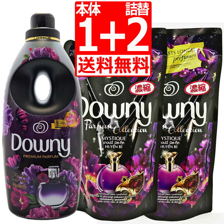 アジアンダウニー ミスティーク 濃縮タイプ 2.5L×9袋 楽天市場 