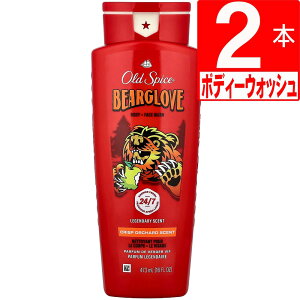 �I�[���h�X�p�C�X �{�f�B�[�\�[�v Old Spice �x�A�O���[�u BEARGLOVE �{�f�B�[�E�H�b�V���@473ml×2�{