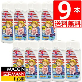 アルゲマリン コニー ボディソープ 300ml×9本 ワンタッチボトル