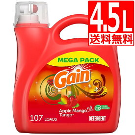 ゲイン アップルマンゴー タンゴ 液体洗剤 154oz(4.55L) 濃縮