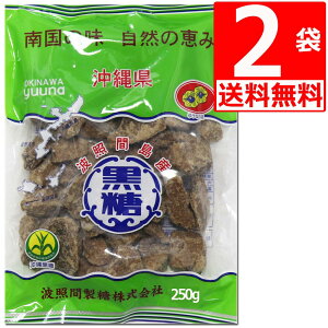 gƊ  ubN 250g×2 yz 䂤ȕY Řb ~lLx  