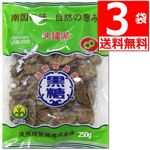 gƊ  250g×3 yz 䂤ȕY Řb ~l Lx  