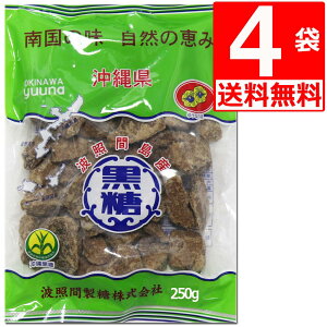 gƊ  ubN250g×4 yz 䂤ȕY Řb ~lLx  