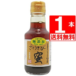 Ƃ  200g×1{ @ Y