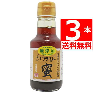 Ƃ  200g×3{ @ Y