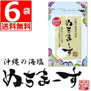 ʂ܁[ 111g×6 {铇̊C ꌧY100 ̉yz