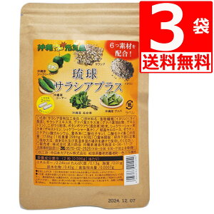 TVA vX 60JvZ×3 (3)yzTVA Ck V[N[T[ S[[  Oo Tvg ꌧYf