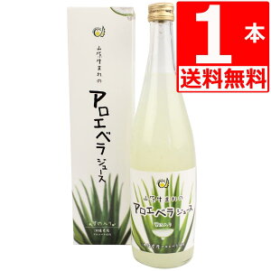 AGxW[X Y R܂̃AGxW[X 720ml tՂ̉ꌧYAGW[X Y _yz