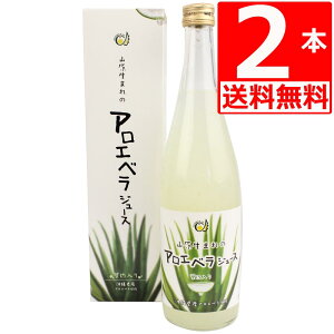 AGxW[X 720ml×2{ Y R܂̃AGxW[X 720ml×2{ tՂ̉ꌧYAGW[X Y _yz
