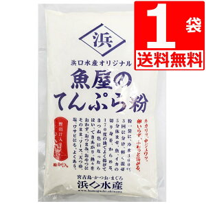 ĂՂ畲 lY ̂ĂՂ畲 300g×1